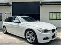 2014 BMW 3 Series