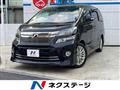 2012 Toyota Vellfire