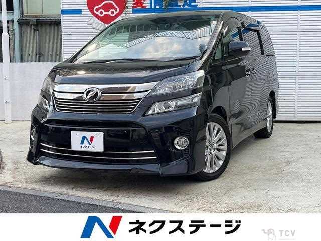 2012 Toyota Vellfire