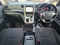 2012 Toyota Vellfire