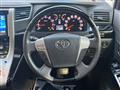 2012 Toyota Vellfire