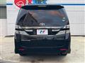 2012 Toyota Vellfire