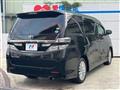 2012 Toyota Vellfire