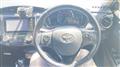 2014 Toyota Corolla Fielder