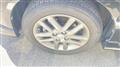 2014 Toyota Corolla Fielder