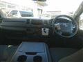 2021 Toyota Hiace Van