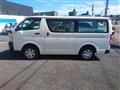 2021 Toyota Hiace Van