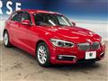 2016 BMW 1 Series