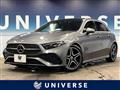 2024 Mercedes-Benz A-Class
