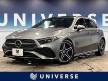 2024 Mercedes-Benz A-Class
