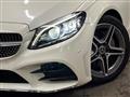 2018 Mercedes-Benz C-Class