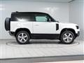 2025 Land Rover Defender
