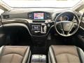 2014 Nissan Elgrand