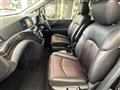2014 Nissan Elgrand