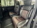 2014 Nissan Elgrand
