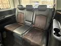 2014 Nissan Elgrand