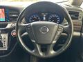 2014 Nissan Elgrand