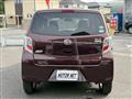 2014 Daihatsu Mira