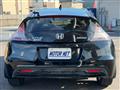 2013 Honda CR-Z