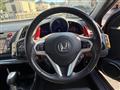 2013 Honda CR-Z