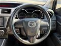 2014 Mazda Premacy