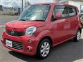 2012 Nissan Moco