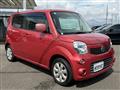 2012 Nissan Moco