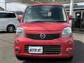 2012 Nissan Moco