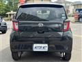 2017 Daihatsu Mira
