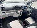 2017 Daihatsu Mira