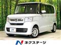2022 Honda N BOX