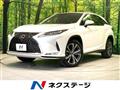 2020 Lexus RX
