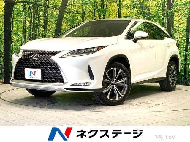 2020 Lexus RX