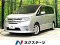 2012 Nissan Serena