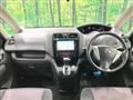 2012 Nissan Serena