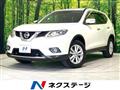 2015 Nissan X-Trail