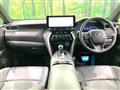 2024 Toyota Harrier Hybrid