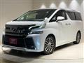 2017 Toyota Vellfire