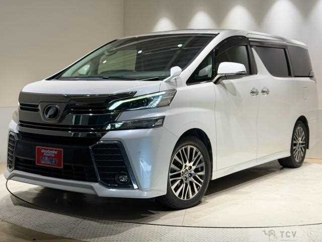 2017 Toyota Vellfire