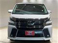2017 Toyota Vellfire