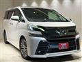 2017 Toyota Vellfire