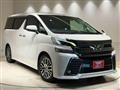 2017 Toyota Vellfire