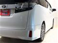 2017 Toyota Vellfire