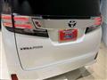 2017 Toyota Vellfire