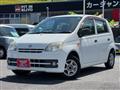 2005 Daihatsu Mira