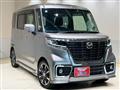 2020 Mazda Mazda Others