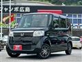 2017 Honda N BOX