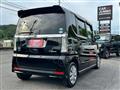 2015 Honda N BOX