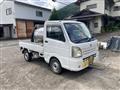 2015 Suzuki Carry Truck