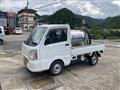 2015 Suzuki Carry Truck